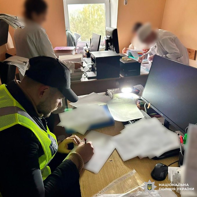 Поліція Харкова припинила діяльність організованої групи, що продавала фальшиві БАДи